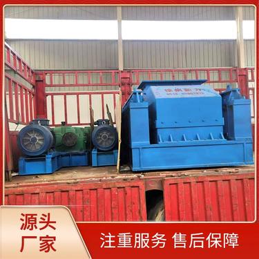 矿山粉碎机 2PGC双齿辊破碎机 新力建材机械 磨碎粗大物料 结构紧凑