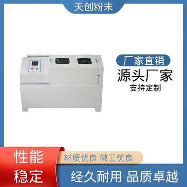 功能全效率高 经久耐用 新型材料粉体设备 立式方形球磨机 天创粉末