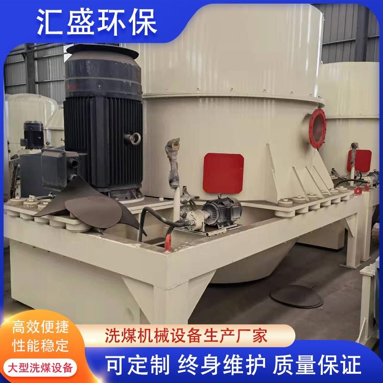 双级狼牙破机定制维护 汇盛制造 链式刮板机输送机 适用范围广