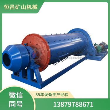 行星棒磨机 选矿设备 破技术创新 黄金矿选矿机器设备 磨矿粉机器