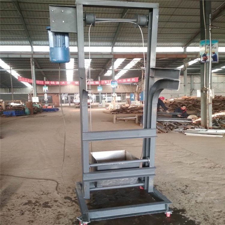 供应高质量斗式提升机斗式提升机家 六九重工散料刮板输送机