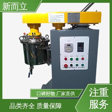 氟化钙 处理效果良好 高速新立磨机 保养便捷 支持定制 新而立