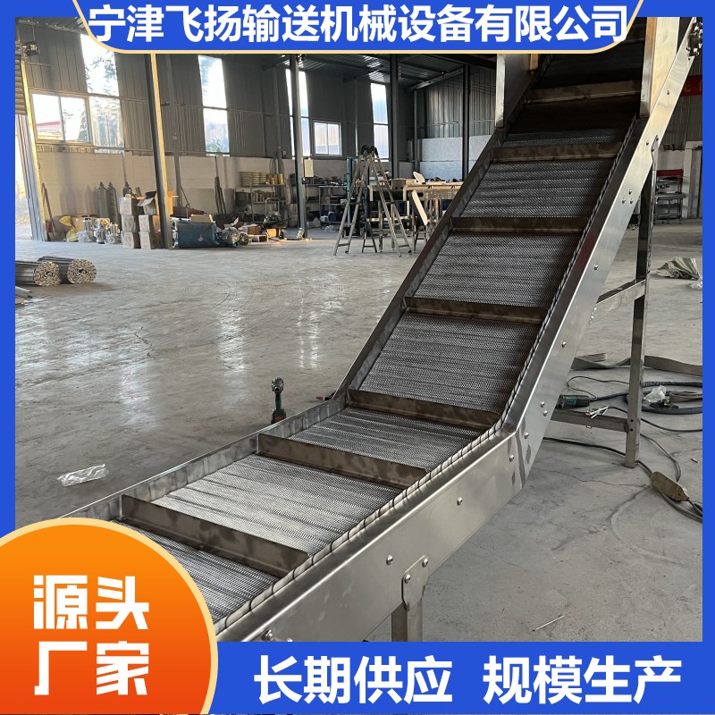网带输送机 食品级网 带厂家 钢丝网输送设备 金属输送带