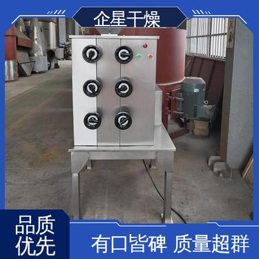 粒度细能耗低 植物性纤维 油脂粉机 茶粉鸡精磨粉机 企星厂家