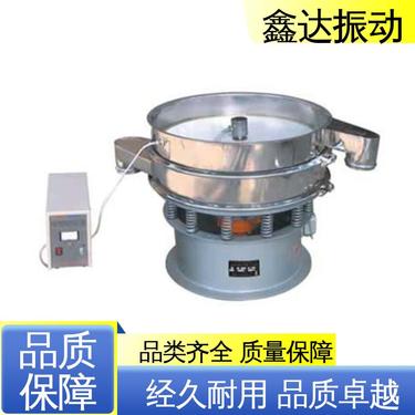 鑫达 维修方便 物料筛淌线长 316L不锈钢 小麦子淀粉振动筛