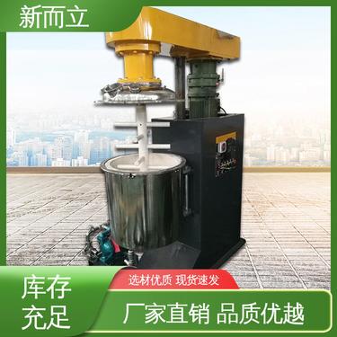 新而立 选材优良 高准确度 专用新立磨机 氧化铁