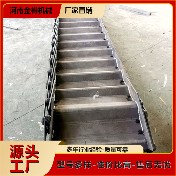 重型链板输送机规格参数 采矿用板式给料机型号 鳞板爬坡喂料设备厂