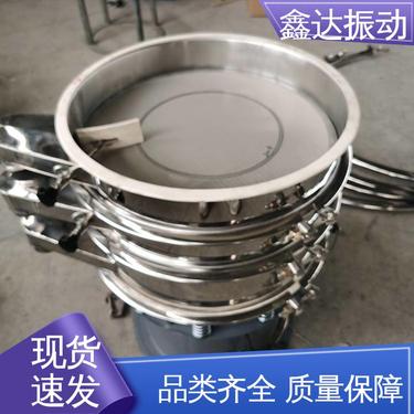 物料筛淌线长 技术参数先进 制药行业 镍粉振动筛 鑫达