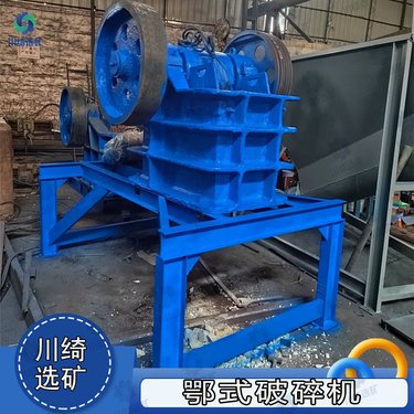 煤矿粗破机 矿山石头风化砂鄂式破碎机 老虎口硬岩石破碎设备