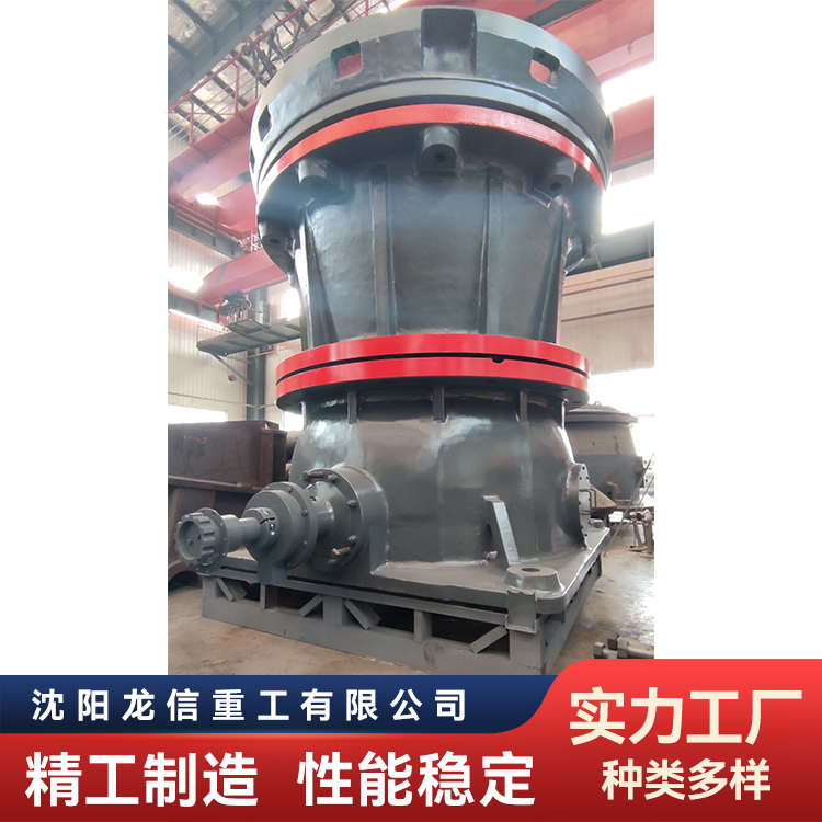 供应旋回破机PXZ900 玄武岩破石子 大型石料场设备