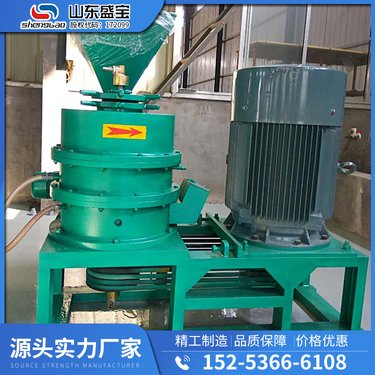 超细微粉磨粉机 SB1456 锌钢 食品加工使用 操作简单快捷