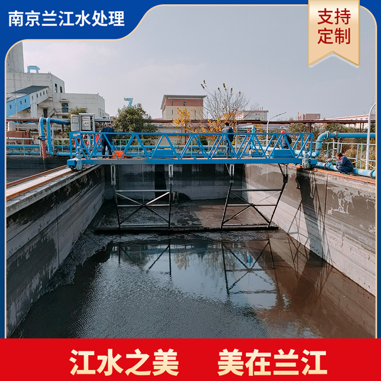 液压往复式刮泥机 行车式 刮渣机 规格齐全 厂家 兰江