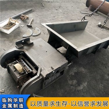 稳定给料设备 小型石料厂槽式电磁振动给料机 坚固耐用