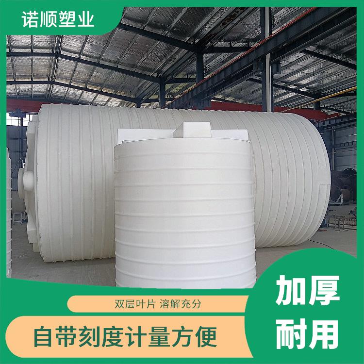 ph调节酸碱加药箱 中和反应剂搅拌桶 石灰水溶解稀释罐