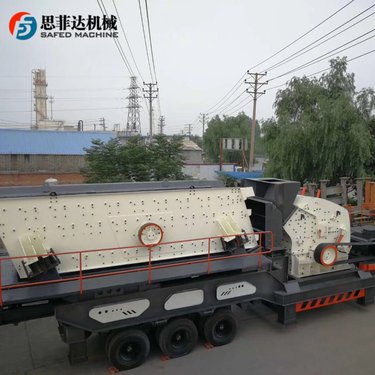 移动耐火材料破机 反击式移动式粉机 思菲达 矿山制砂机