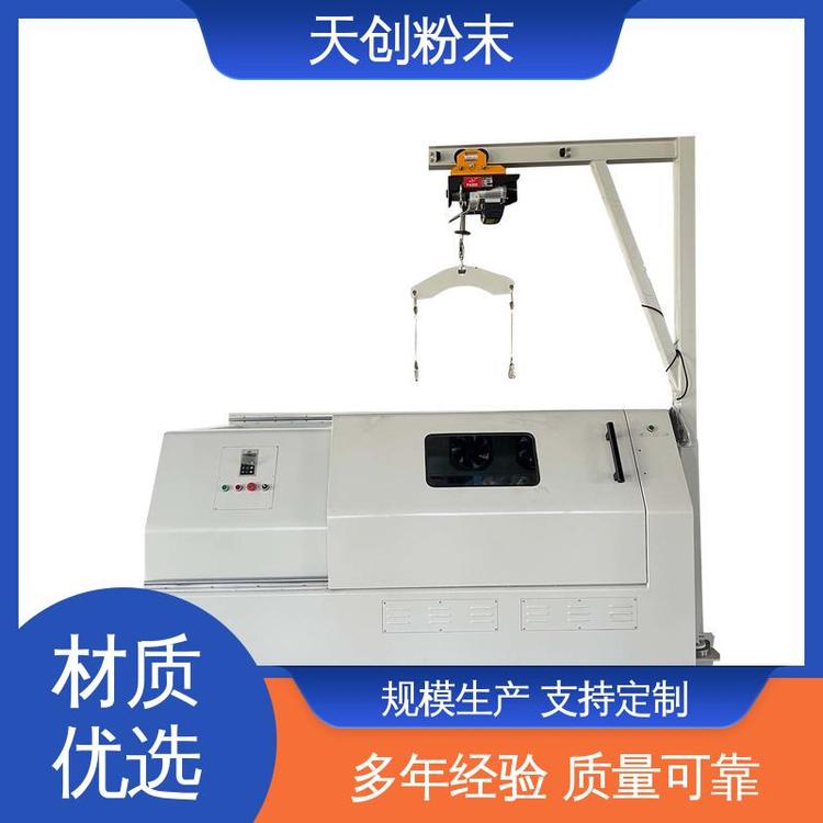 服务至上 生产型球磨机 用于化工环保 XQM-200 天创粉末