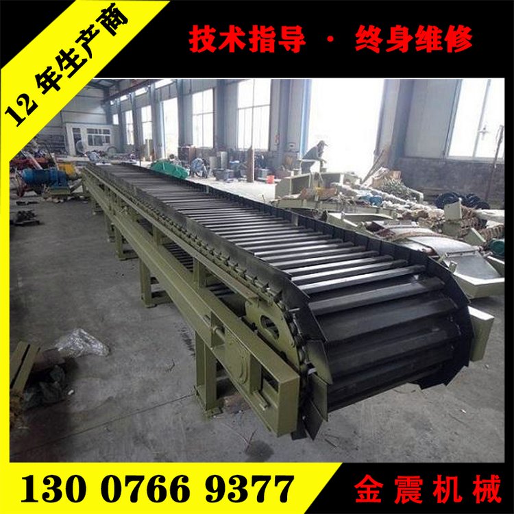 水泥熟料鳞板传送机 耐高温链板输送机 不锈钢链板式给料机