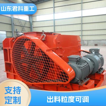 辊式破机 节省时间 适用物料多 耐磨耐冲击 运行平稳