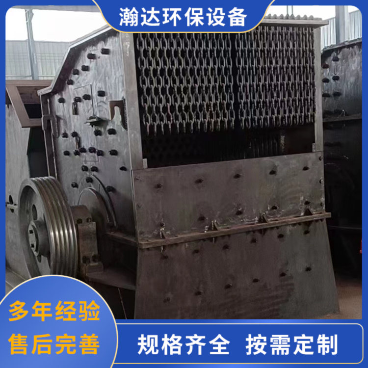 旋回破机生产厂家 型号可选 可定制 原矿石粉设备