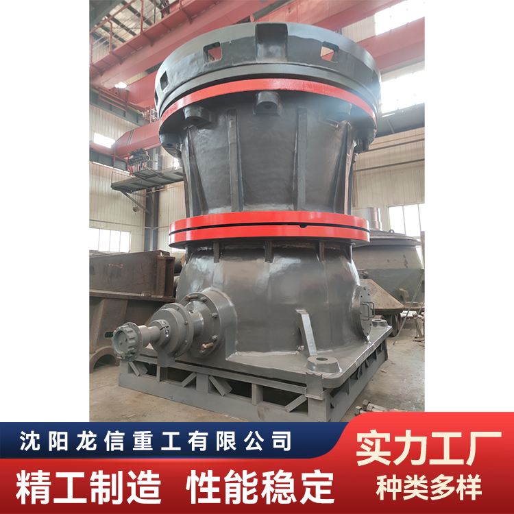 旋回破机PXZ900 处理能力大 能破坚硬物料 结构合理