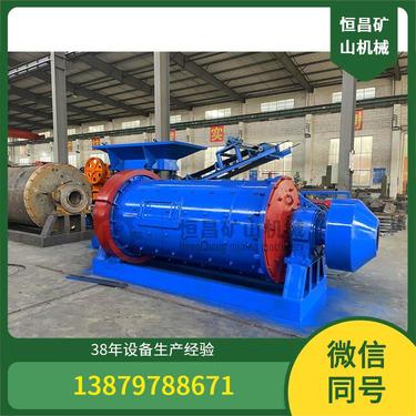 长石矿超细磨粉机 粉机 经济成本节约 水渣球磨机 湿式