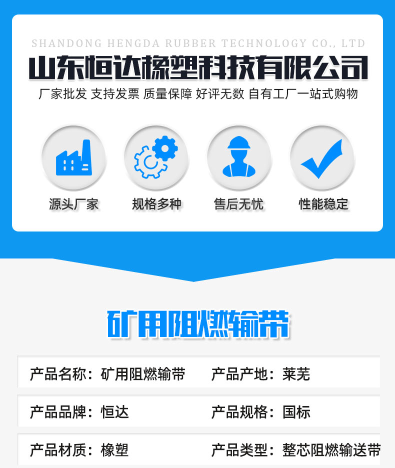 https://img.feikuang.net/sell/313/1749533212.jpg