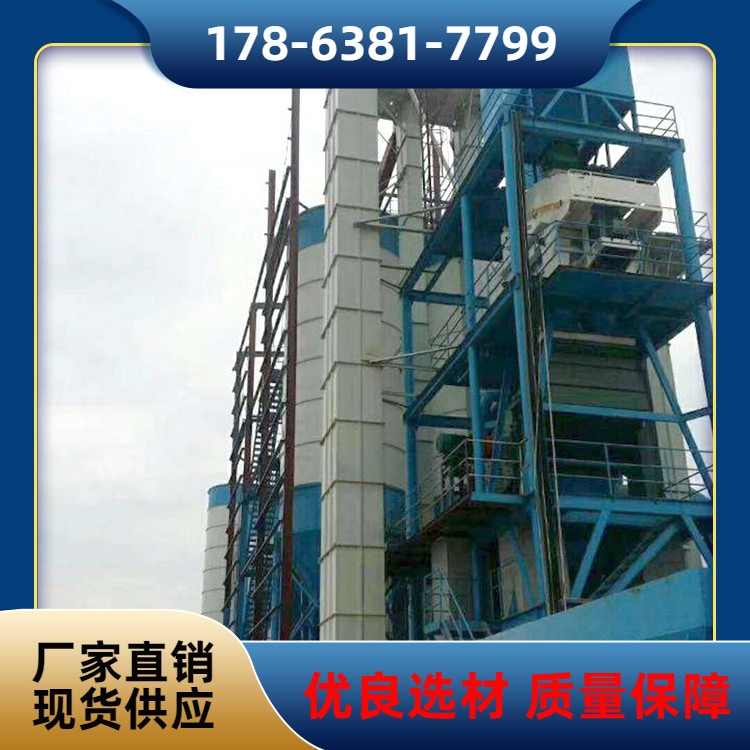 中盛机械 防腐耐磨 不锈钢 冶金工业用 斗士提升机 根据客户需求定制