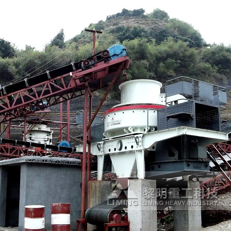 建筑材料沙子破机 用沙石头打成细沙做建材用 黎明重工5X立轴破