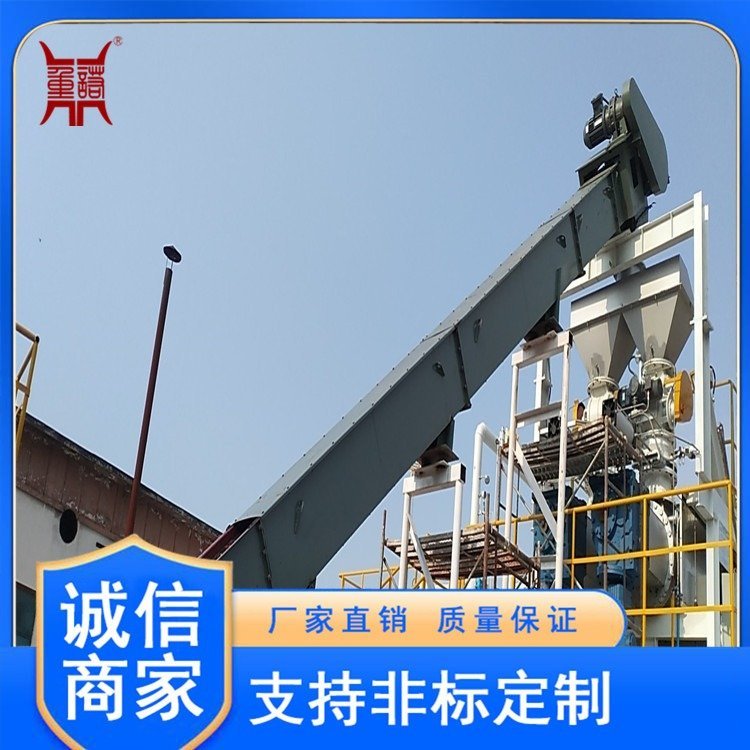 FU链式刮板输送机粉料输送设备多种型号重诺机械供应
