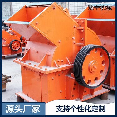 小型砖瓦锤破机 石灰石锤式破碎机 建筑垃圾粉碎机