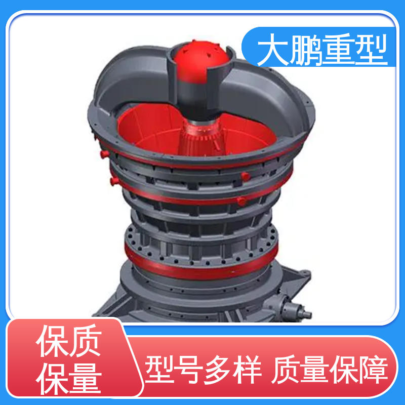 大鹏重型 智能化 旋回破机 多年行业经验 经久耐用 规格齐全