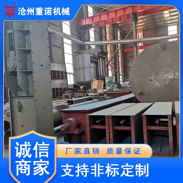 矿用链式刮板输送机 FU型刮板机 油渣污泥输送设备 重诺 按需定制