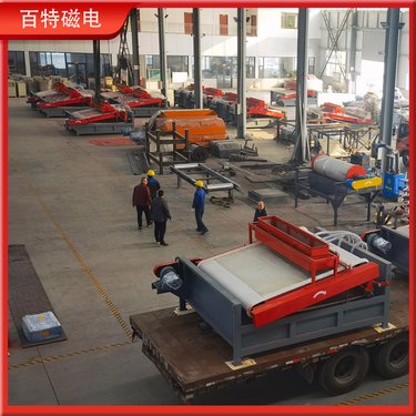 平板式磁选设备 湿式矿用 强磁干式磁选机滚筒提纯设备