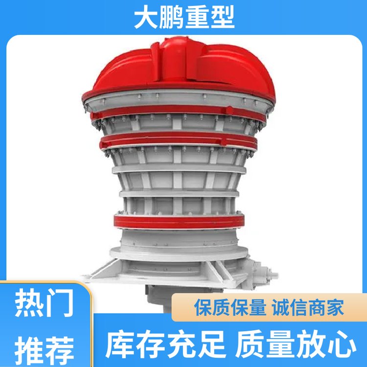 操作简单 1200旋回破机 高产低能耗 品质优良 售后无忧 大鹏重型