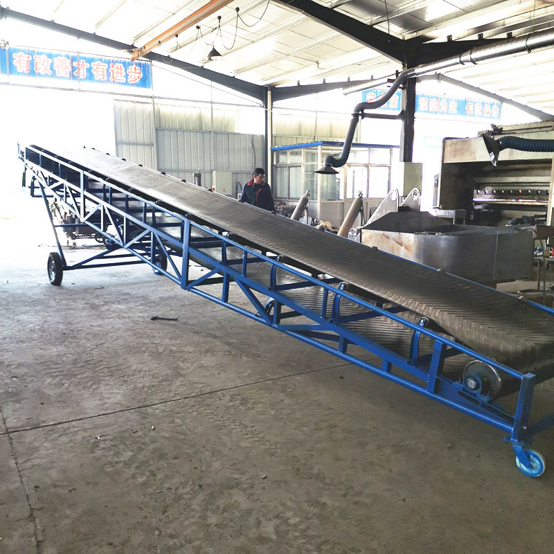 大倾角皮带输送机 爬坡装车卸货输送带 PVC挡边自动化传送机