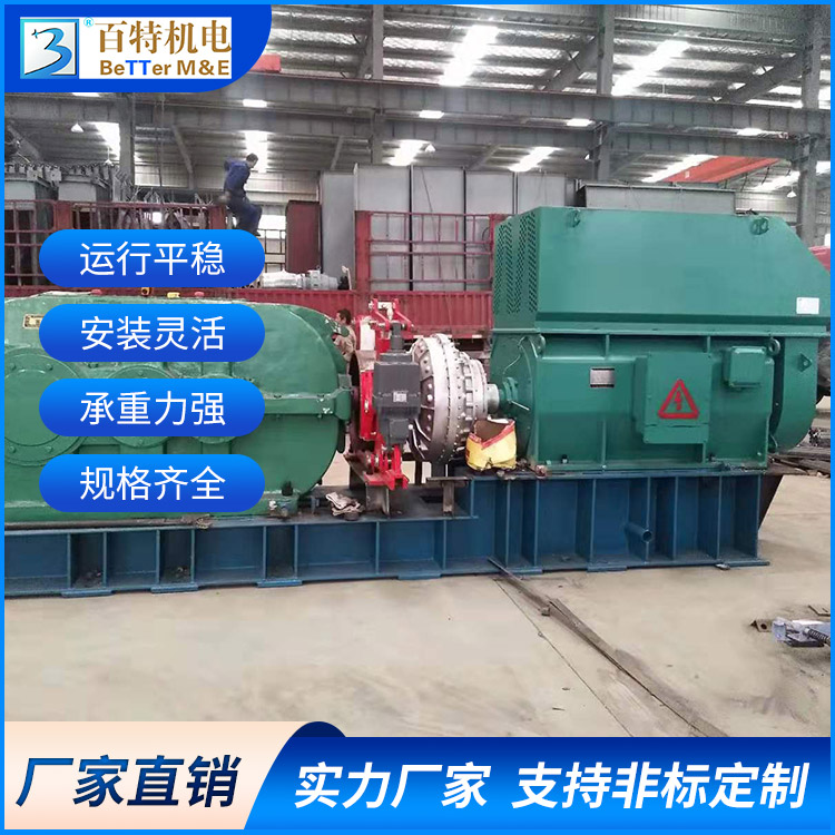 百特 螺旋输送机 自动上料配料系统 密封不堵料 不易跑偏