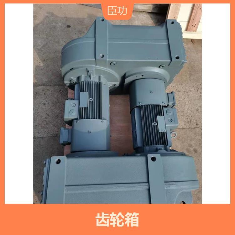 减速机 输入输出灵活 耗能低 节省空间 振动小嗓音低