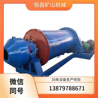 MQG0921 操作简便易于掌控 年产10万吨 粉机 氧化铝球磨机