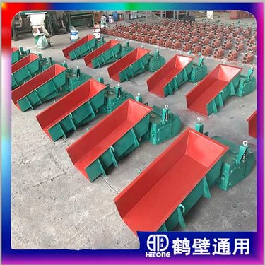 不锈钢料槽GZ4电磁振动给料机纯铜线圈激振力强维护少震动加料机
