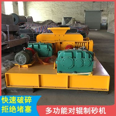 小型青石板制砂机 洋科定制大理石碎石机 多功能水泥板破碎机