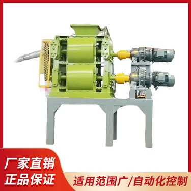 豫吉宏液压四辊粉碎机 石子 煤块 长石 石油焦 椰子壳四辊式破碎机
