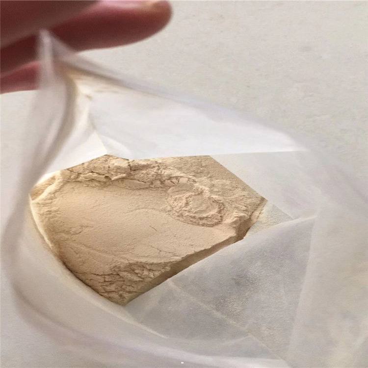 分散剂 扩散剂 NNO N 浅黄色粉末状 精制高浓染料 宝达