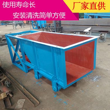 金运给料机 粒度0-300mm 专用于粗粒物料破送料