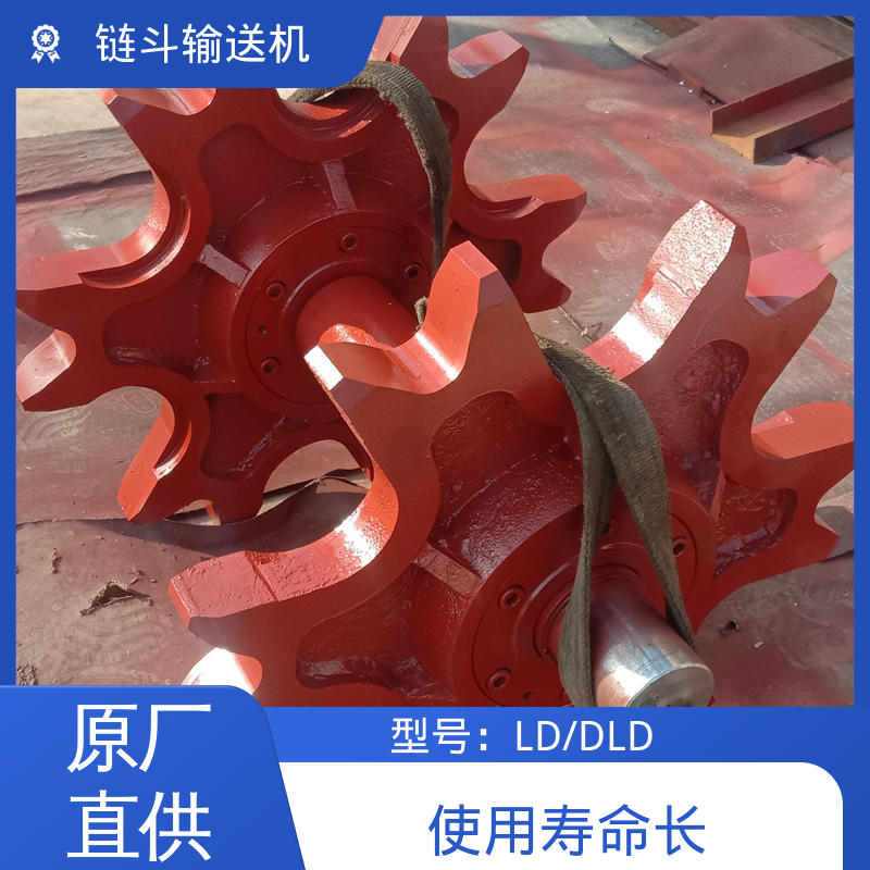 工业高温冷却用 循环流化床锅炉除渣系统 LD链斗输送机 无振动磨损小