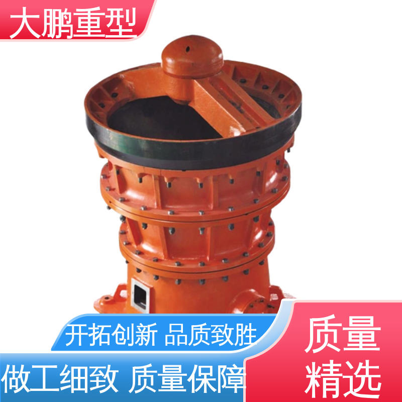 大鹏重型 操作简单 液压旋回破机 使用寿命长 品质优良 售后无忧