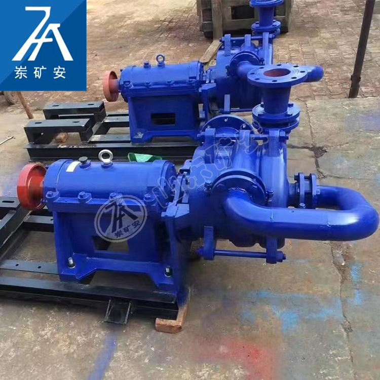 ZJW压滤机给料泵 入料加压泵 高铬合金 输送泥沙污水