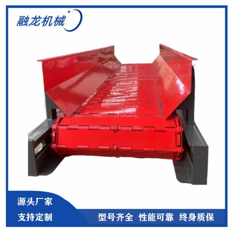 链板给料机 大功率高负载输送设备 链板式定量输 送设备 匀速不堵料