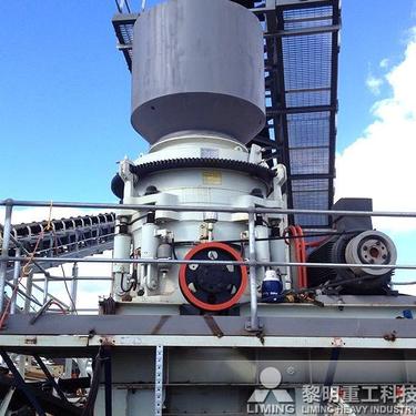 黎明重工CS型圆锥破碎机 液压岩石中细碎设备