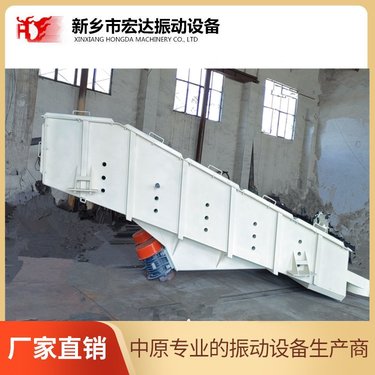 振动筛厂家 DZSF-1050-3直线震动筛 夏凉除尘 物料分级