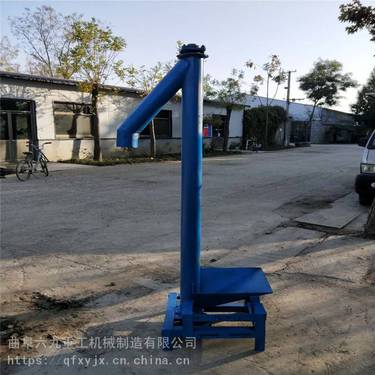 大豆管式提升机 立式上料绞龙 粉料垂直给料机